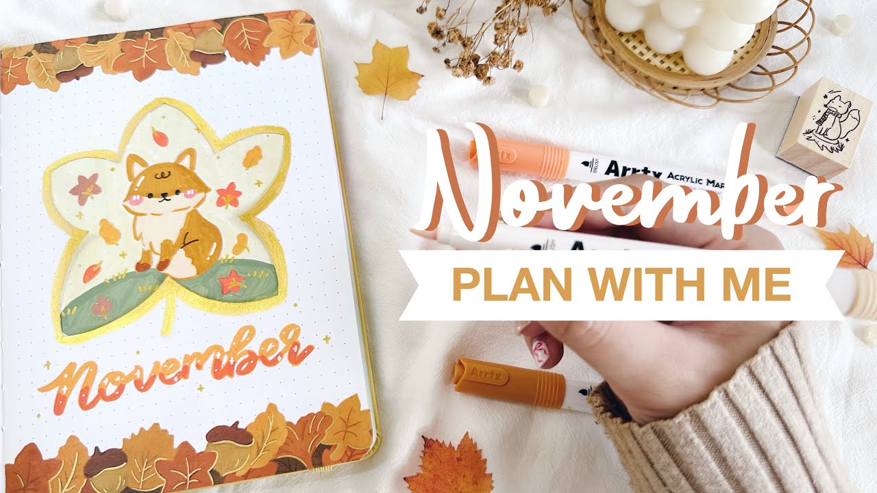 🦊 планируйте вместе со мной // настройка Bullet Journal на ноябрь 2025 г.