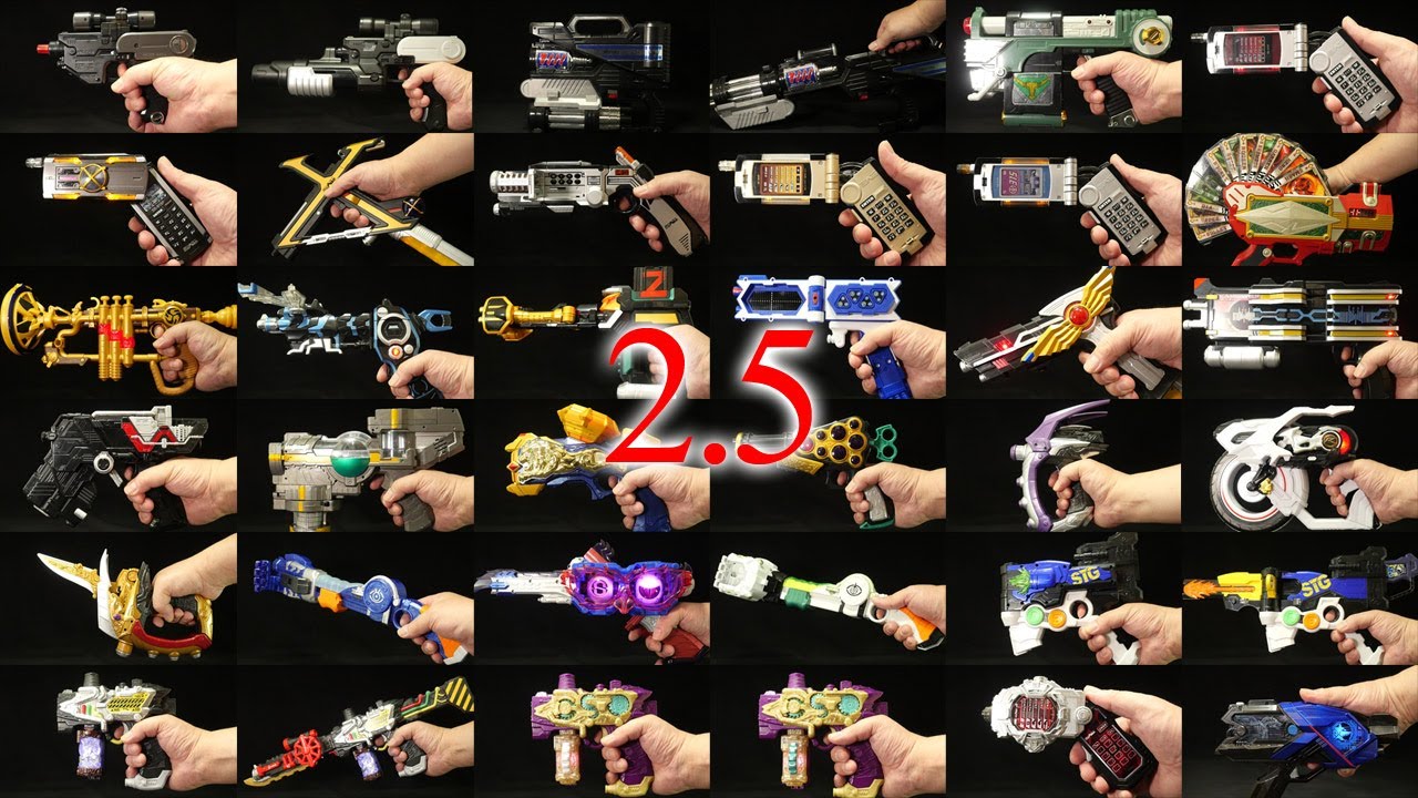 「修正版！」仮面ライダー【サブライダー 武器シリーズ パート2.5】 銃 ハンドガン ショットガン ガトリング ライフル 編 Kamen Rider [Weapon Series Part 2.5]