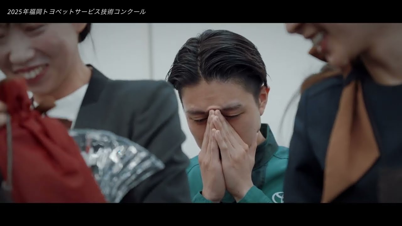 整備技術で“魅了”トヨタのサービス技術コンクール【福岡トヨペット】