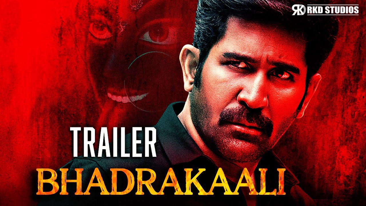 Bhadrakaali (Shakthi Thirumagan) Hindi Dubbed Trailer | Vijay Antony |26th Jan, 11:30AM |RKD Studios