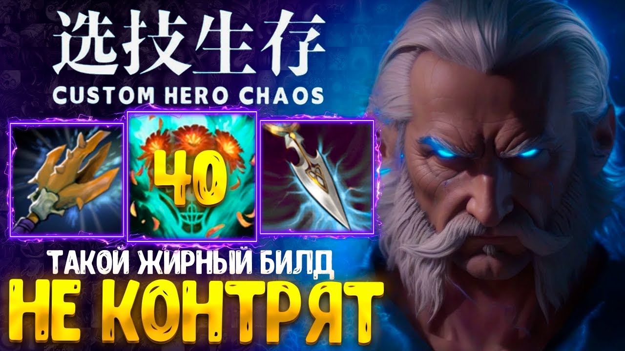 НАВАЛИЛ КРИНЖА ( в штаны тоже )
