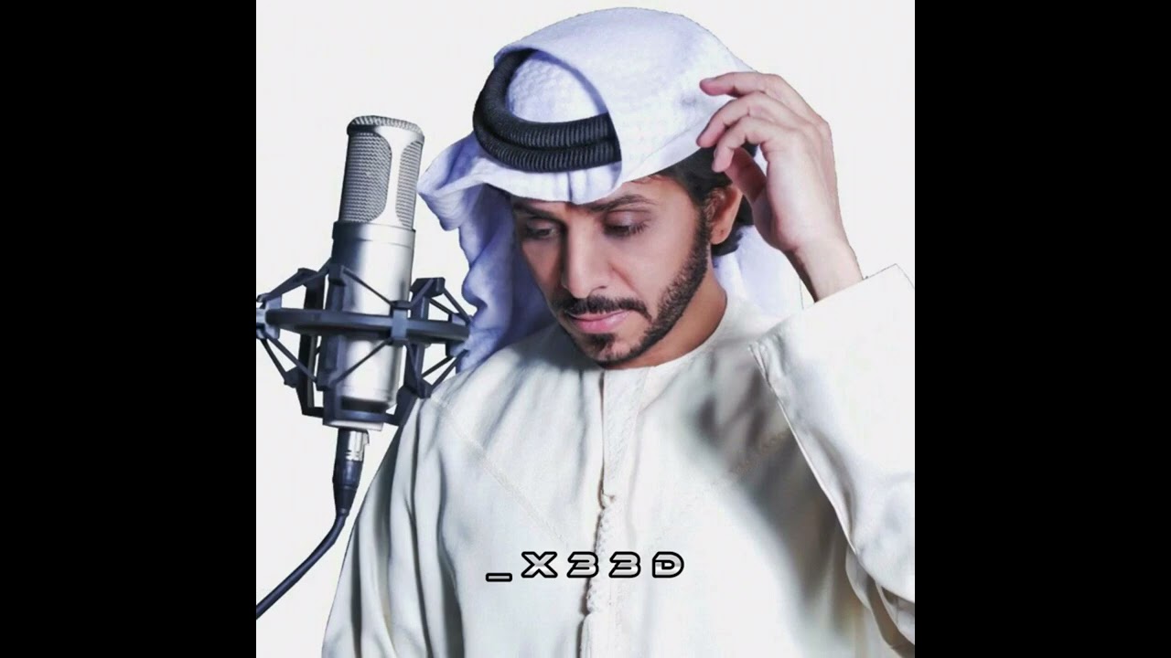 حربي العامري - البارحه طول الدجى