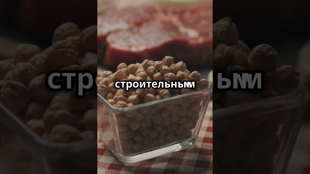 Proline / Пролин - это здоровье вашей кожи и суставов.