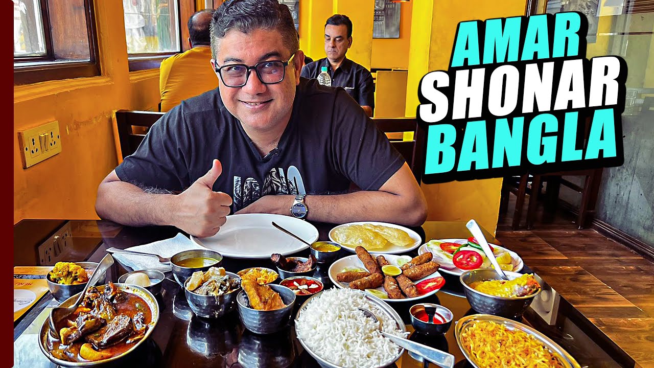 দিল্লীর ১০০% বাঙ্গালী খাবারের থালি | 100% Bengali Restaurant in Delhi | Amar Shonar Bangla, CR Park