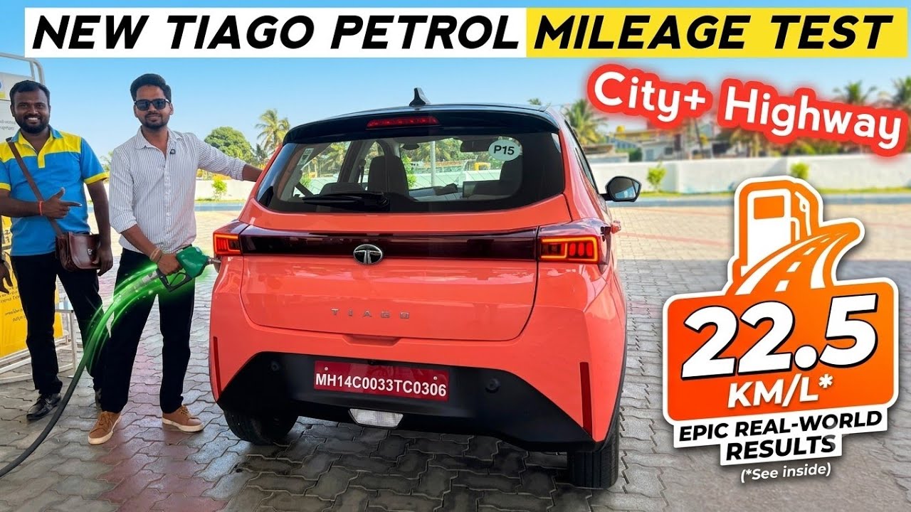 New Tata Tiago Petrol City+ Higway Mileage Test 2026