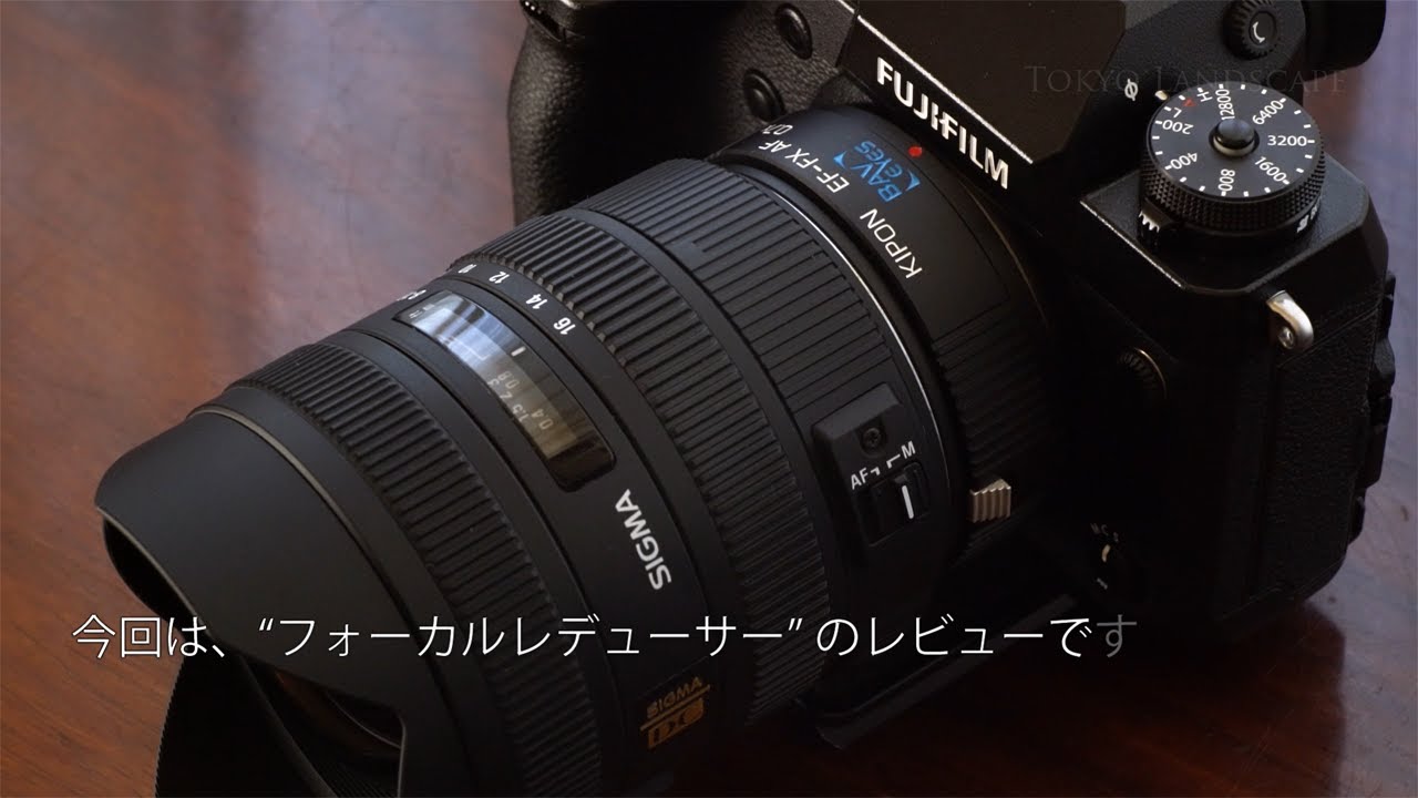 Focal Reducer (Mount Adapter) KIPON Baveyes EF-FX AF 0.7X - My camera & lens review #1