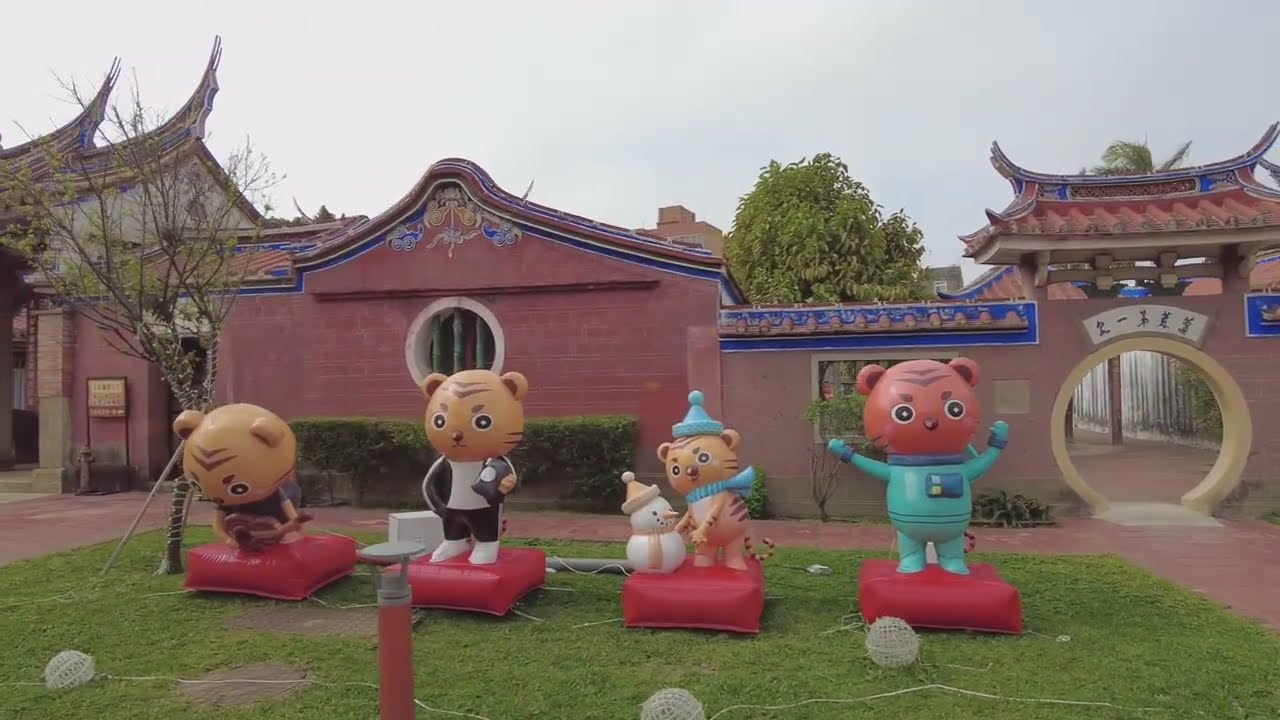 A tour of the temples in Lukang - Taiwan Walking Video