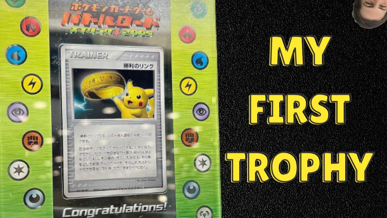 $20000 PIKACHU PURCHASE!! My First Pokemon Trophy!!