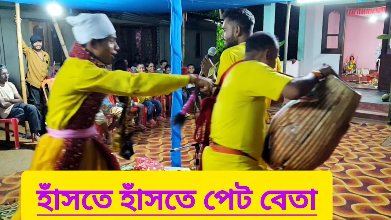 🙏🌷মনসা পূজার গান 👏 আমার সঙ্গে রয়েছে নোতন উঝা একজন #video #video #viralvid 