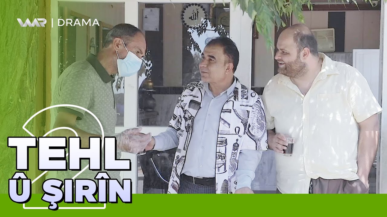 Tehl û Şirîn 2 - Şehrezayê hemî tiştan | تەحل و شرین ٢ - شەهرەزایێ هەمێ تشتان