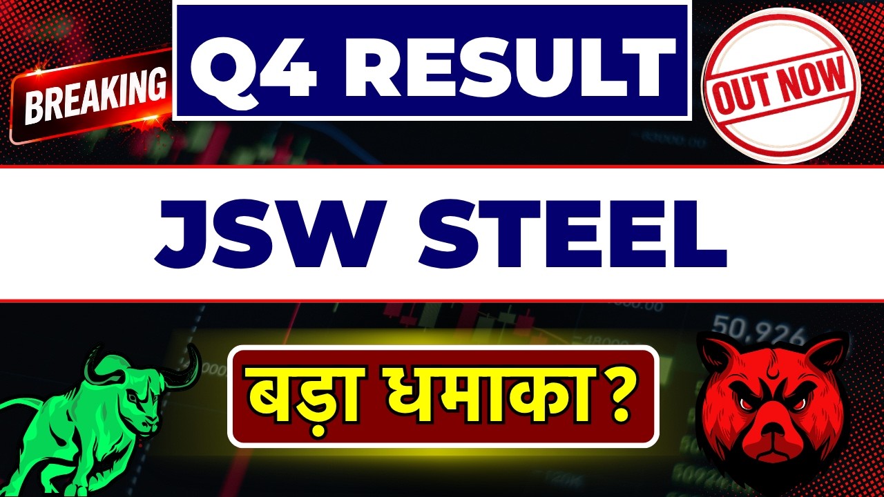 JSW Steel Q4 2026 Results Today - JSW Steel Share Latest News