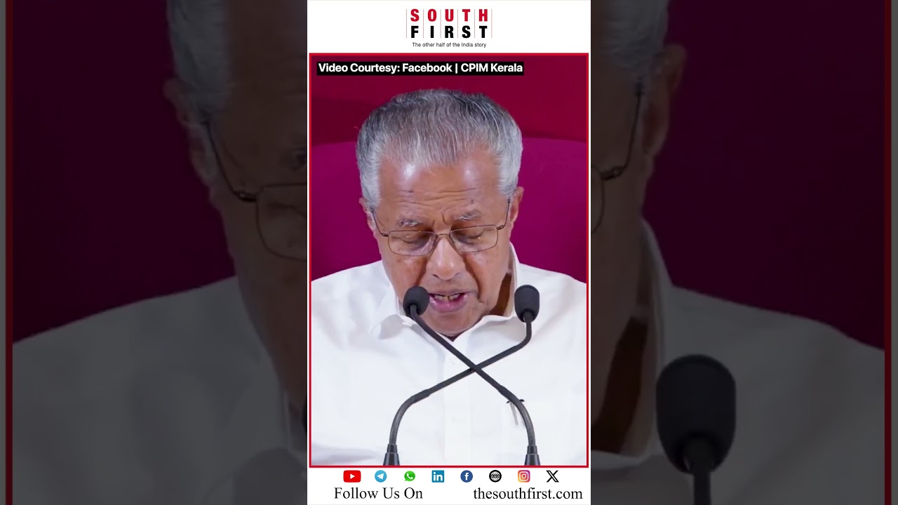 Pinarayi Vijayan alleges bid to induct non-Muslims into Waqf Board