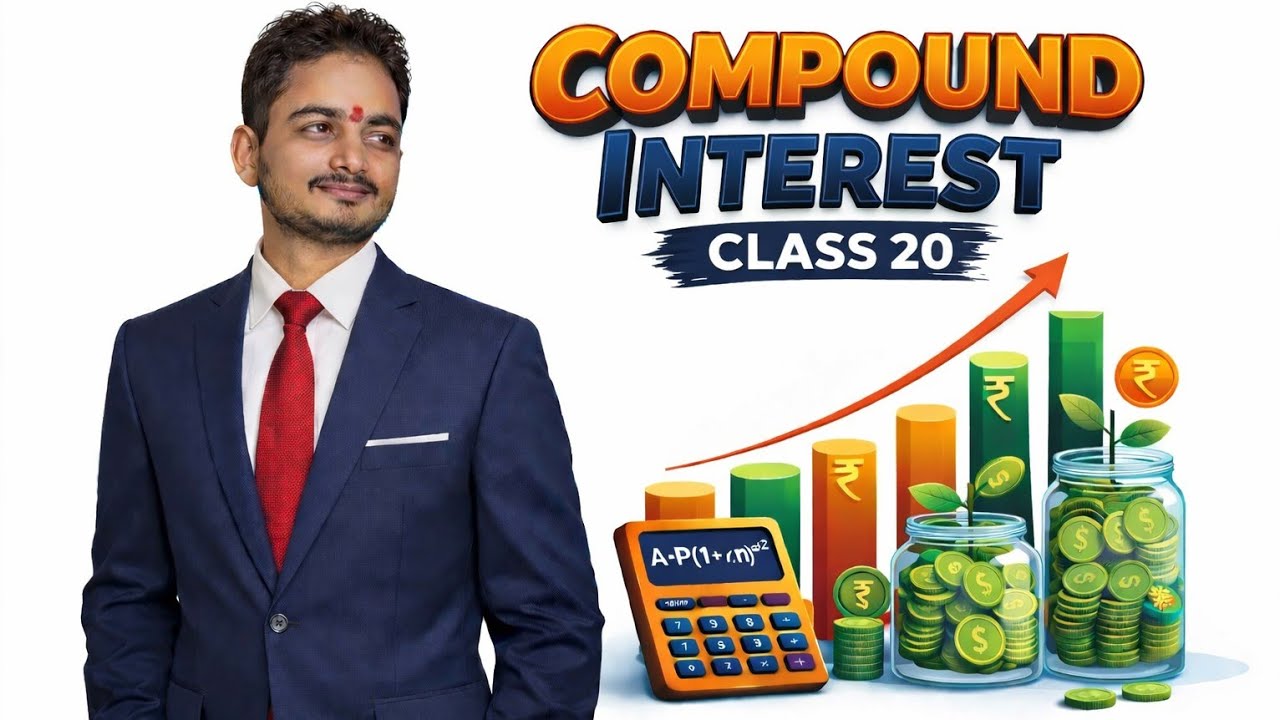 Success coaching classes bhander Maths by Ajay sir RRB NTPC GROUP-D MP POLICE PYQ TRICKY method 