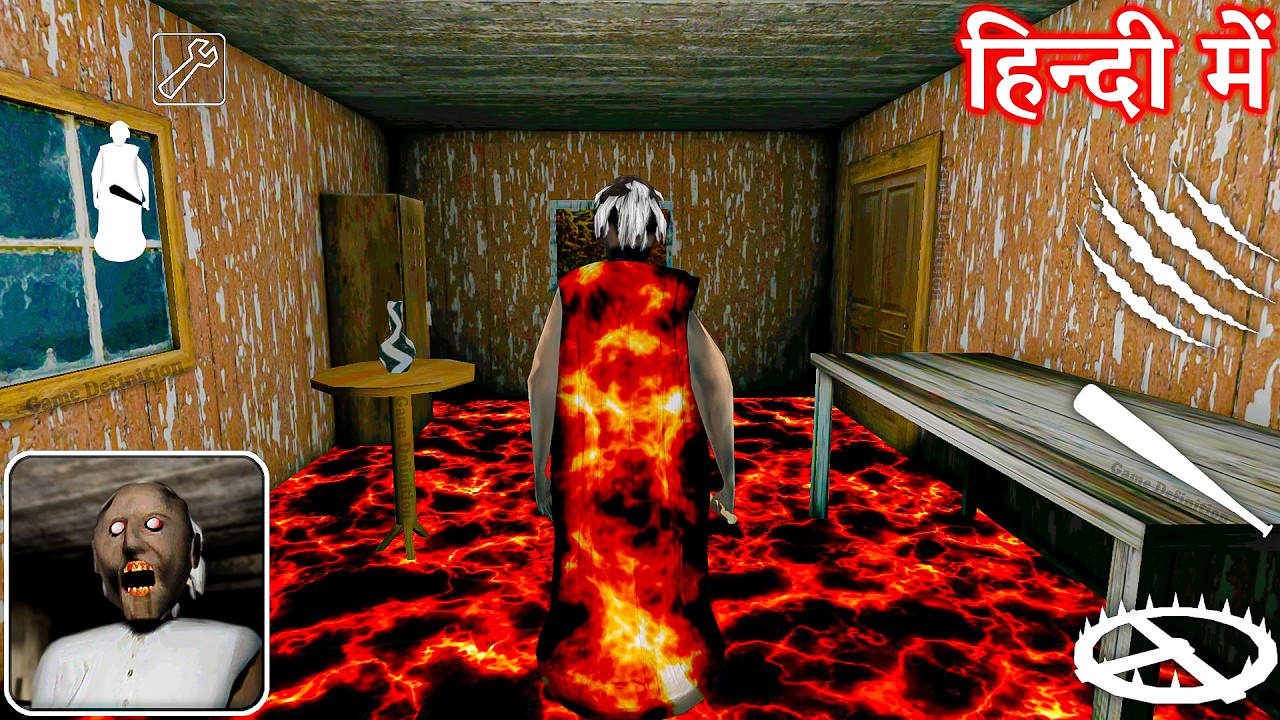 PLAYING AS GRANNY IN LAVA GRANNY || GRANNY VS LAVA FULL VIDEO || granny multiplayer game definition