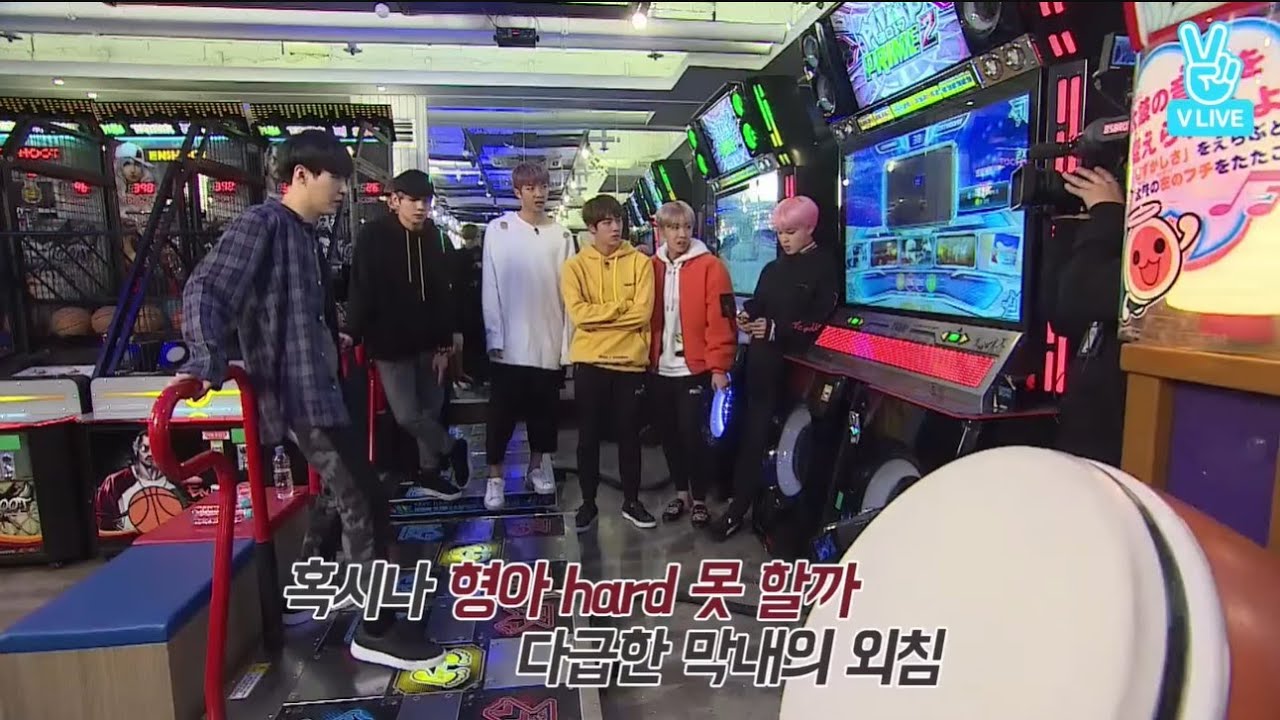 Run BTS! 2017 EP.17 - 오락실 올림픽 1