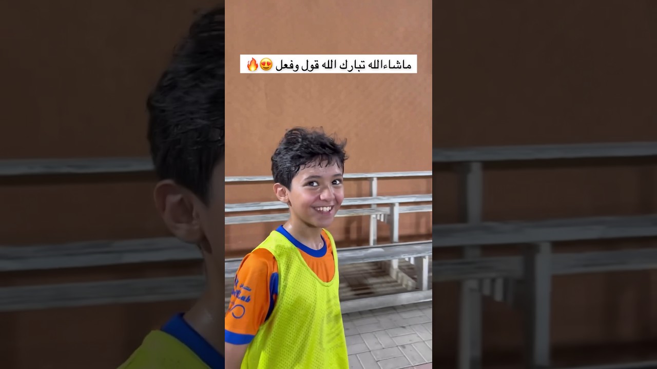 سطام ركنها فالزاوية الـ 9️⃣0️⃣ 🥶🔥#o15 #o15academy #معقل_صناعة_النجوم