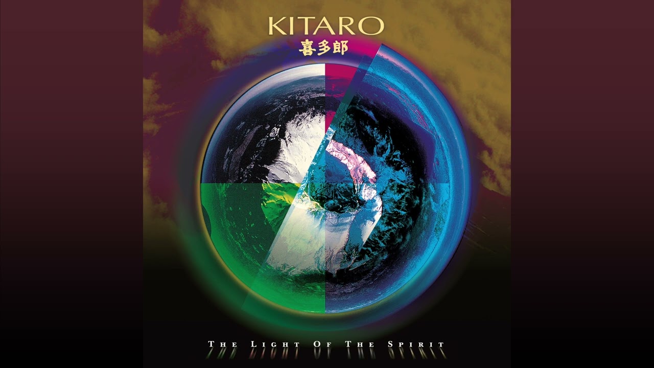 Kitaro - Mysterious Encounter (2025 Remaster)