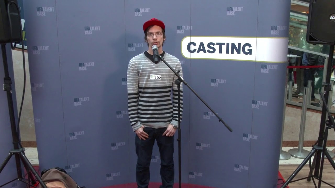 Mein Casting Video von der UFA Talent Base