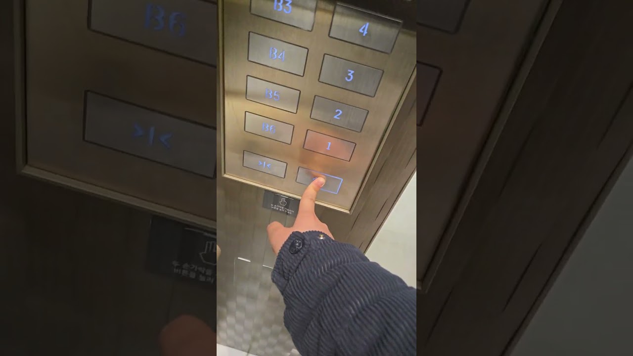 비법터치용 엘리베이터 전층운행