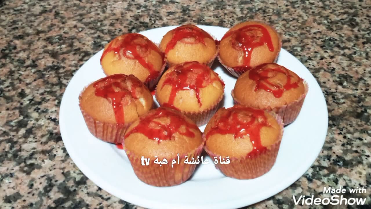 كيكات صغار بصلصة الفريز كيجيو روعة 🧁🍓