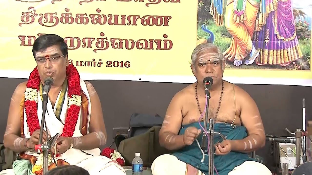 Radha Kalyanam Day-1 | Udayalur Kalyanaraman | Karthik Fine Arts | March 2016