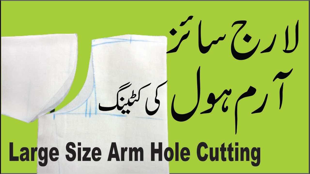 Arm Hole and Sleeves Large Size Perfect Cutting | How To Cut Arm Hole and Sleeves By Darzi Online