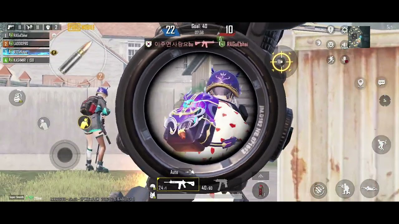 PUBG Mobile Game TDM 
