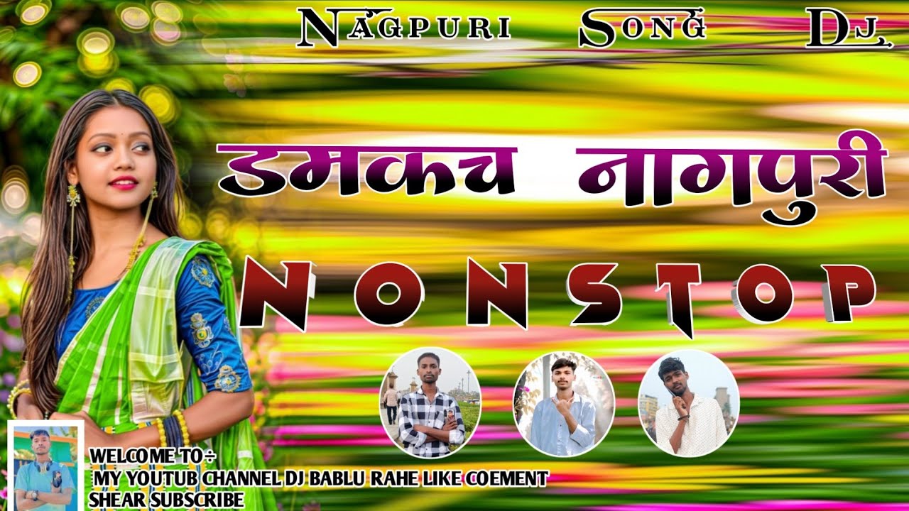 Dsmkach Nagpuri Song Nonstop Song Dj remixes Song Nagpuri Nonstop 2026 