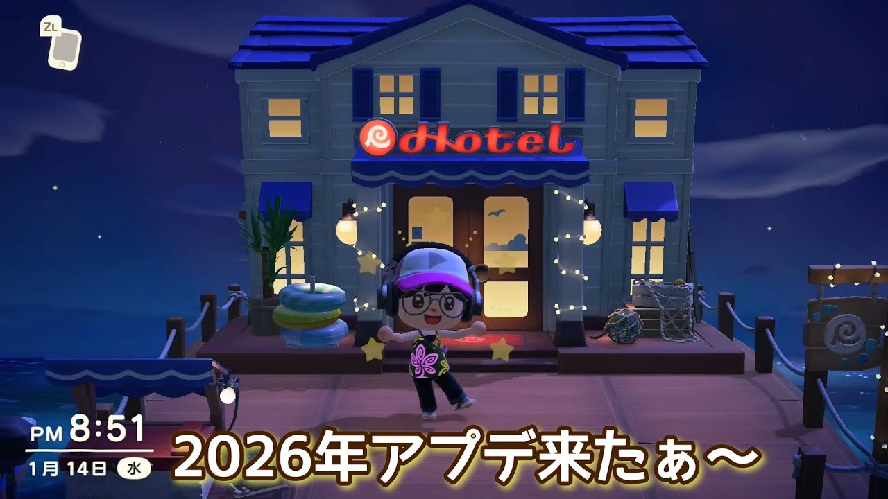 本編動画【あつ森】㊗️ホテルが出来たぁ〜！