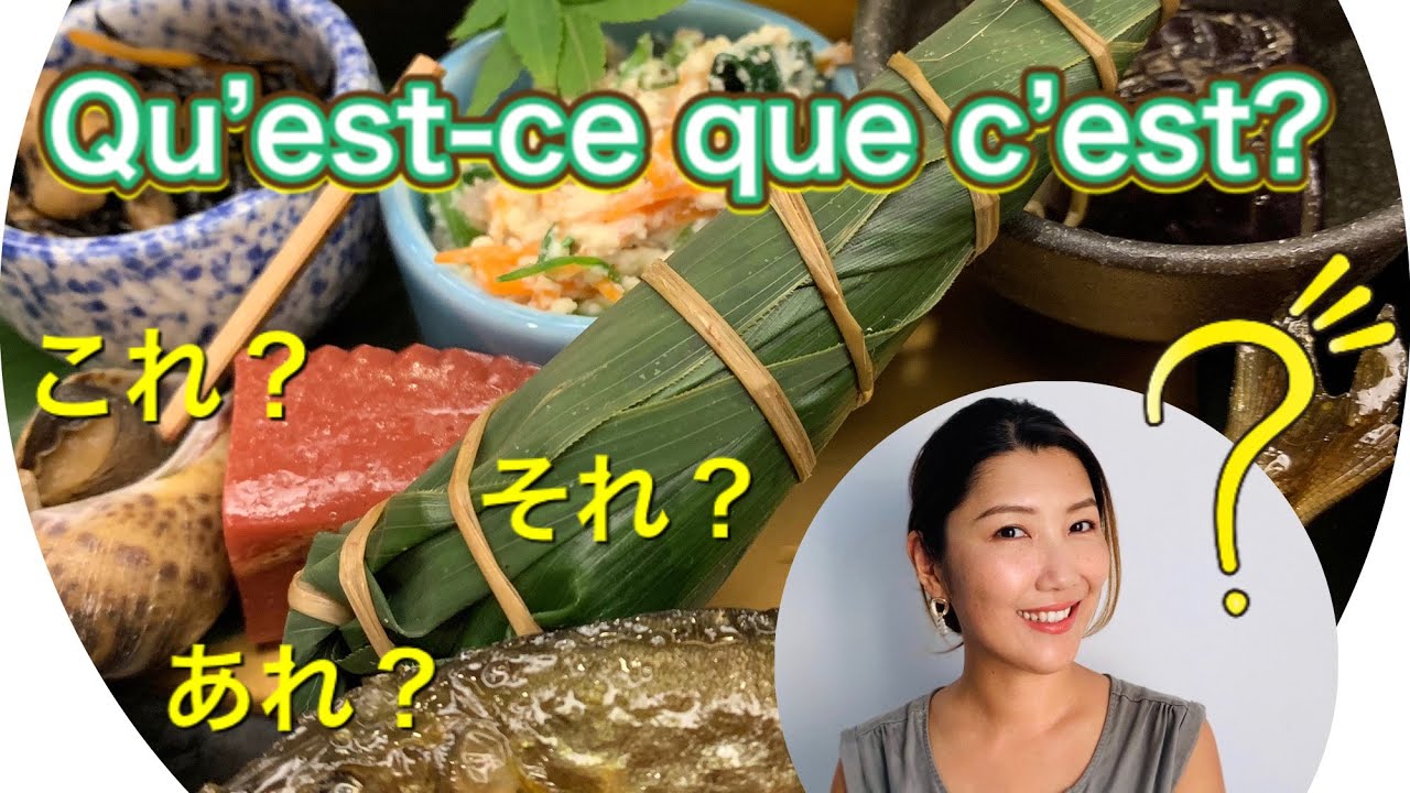 Les démonstratifs japonais