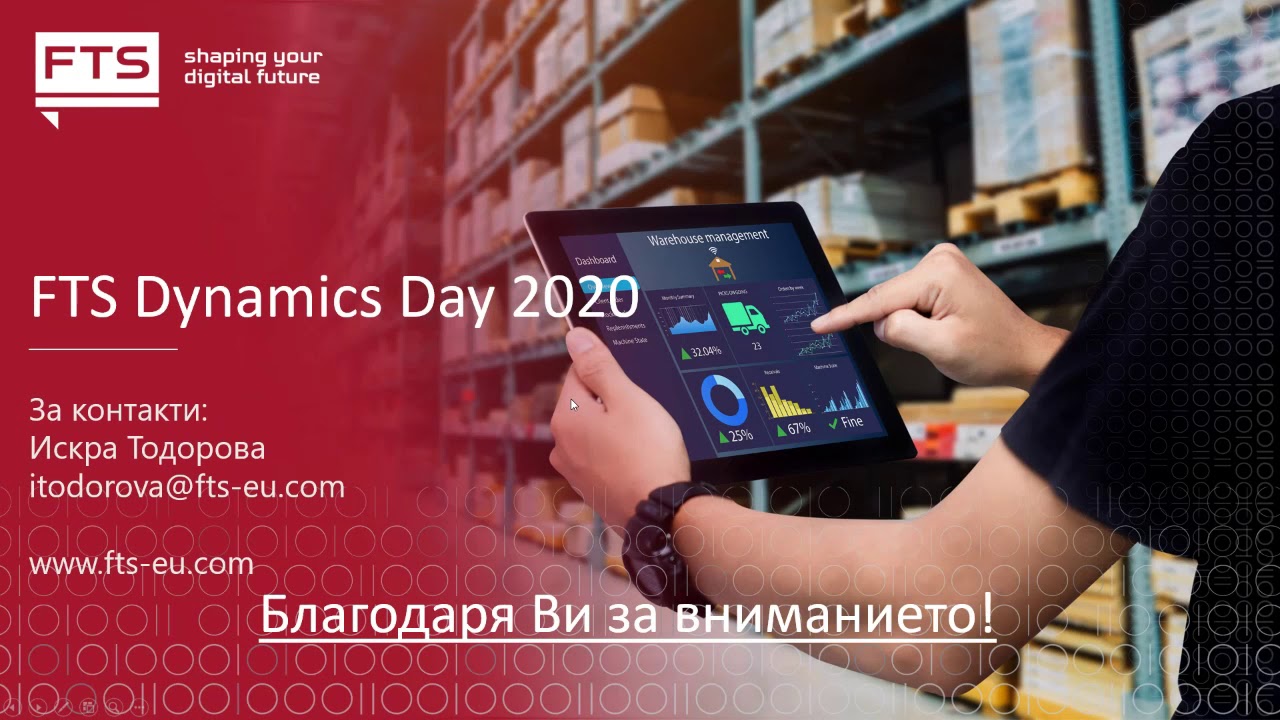 FTS Dynamics Day - Dynamics 365 - Finance and Operations - 30.06.2020
