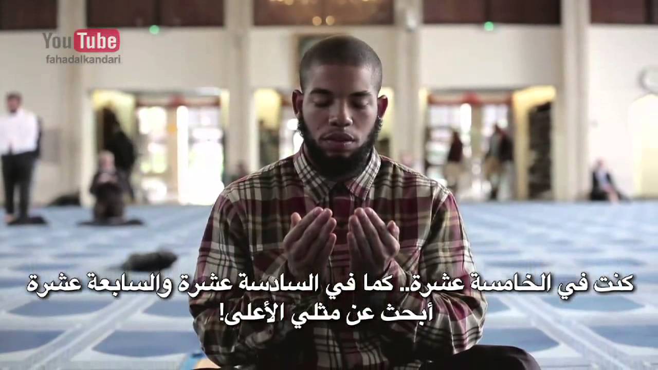 حلقة ٢٤ شاكيل من لندن بالقرآن اهتديت للشيخ فهد الكندري  EP24 Guided Through the Quran