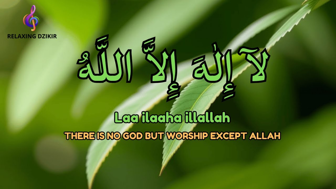 Daily Calm LAILAHAILLALLAH Dzikir for Stress Healing