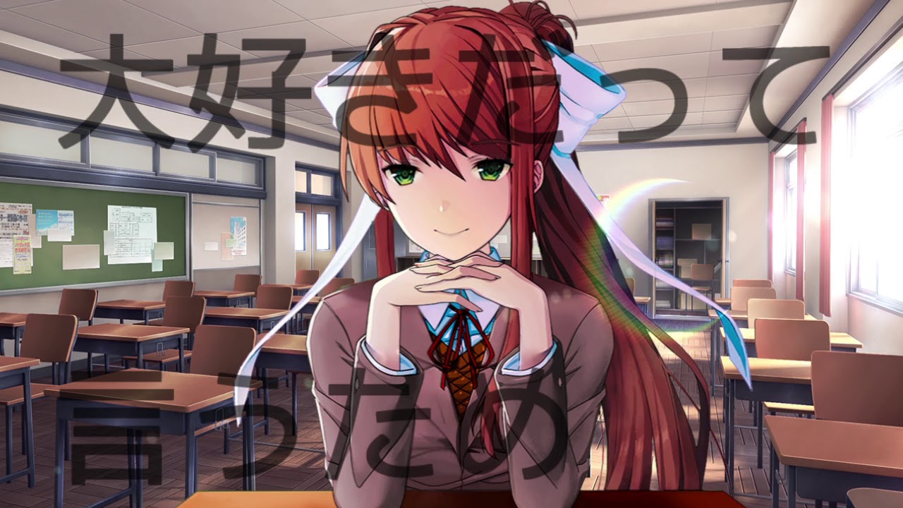 【spoiler】いーあるりてらちゃーくらぶ/1・2 Literature Club