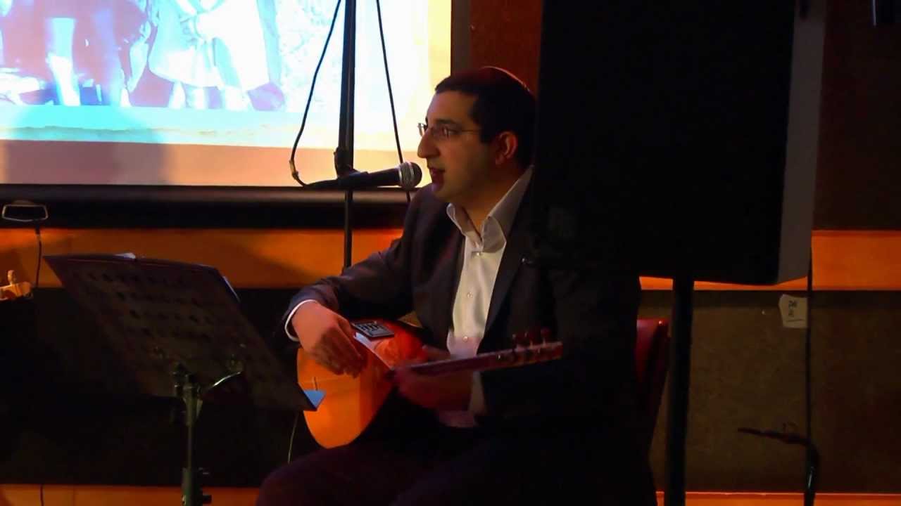 Urfanin Etrafi- Hadass Pal Yarden