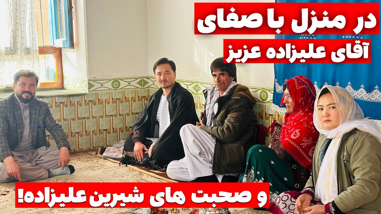 در منزل با صفای آقای علیزاده جهت معرفی چینل رسانه بالاسر رفتیم و از صحبت‌های شیرین او فیض بردیم