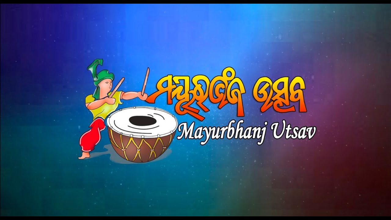 Mayurbhanj Utsav 2026 | Mayurbhanj Cultural Association Bhubaneswar | Day 3 | Watch Live Stream