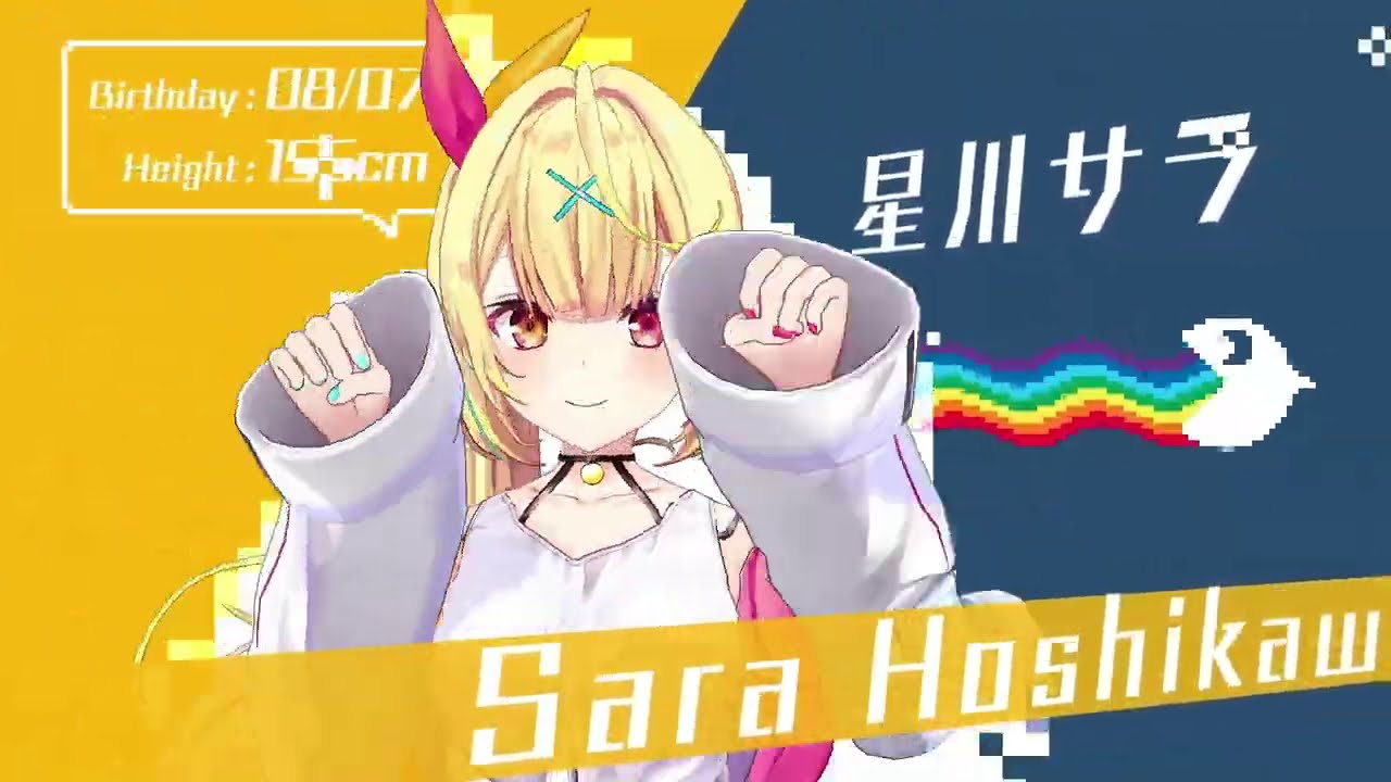 【