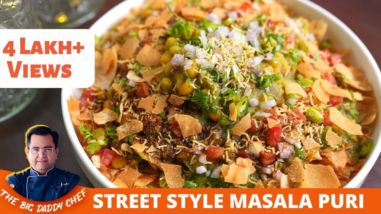 Bangalore Masala Puri Chat | Street Style Masala Puri Chaat |masalpuri | बाजार जैसे मसाला पूरी घर पर