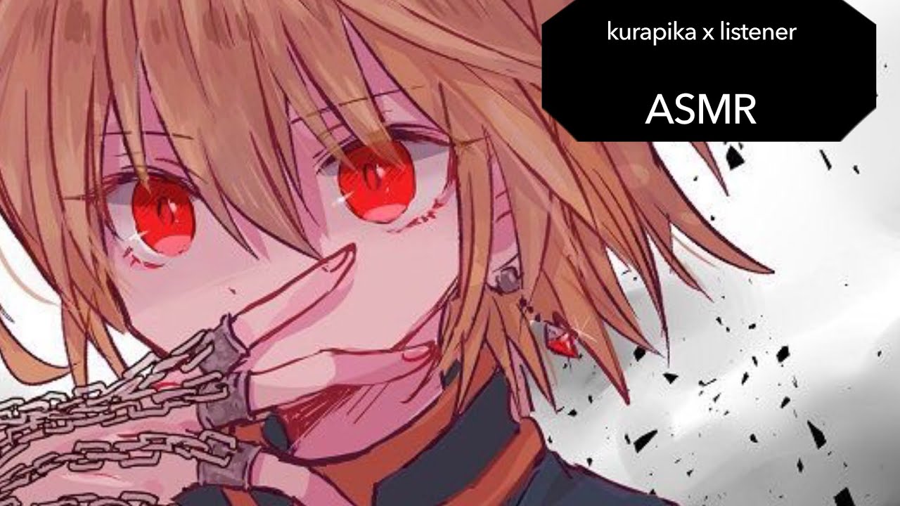 АСМР : курапика крута хорни kurapika kuruta x listener