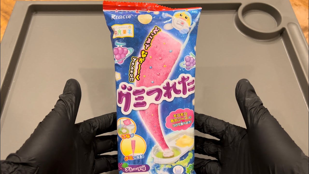 Kracie 「gummy fishing」Japanese DIY Candy 「Gumi tsureta」 wisdom candy