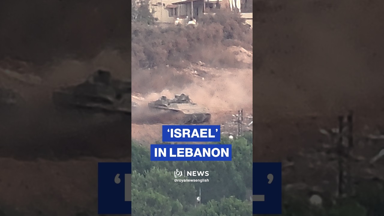Roya captures 'Israeli' movements in southern Lebanon