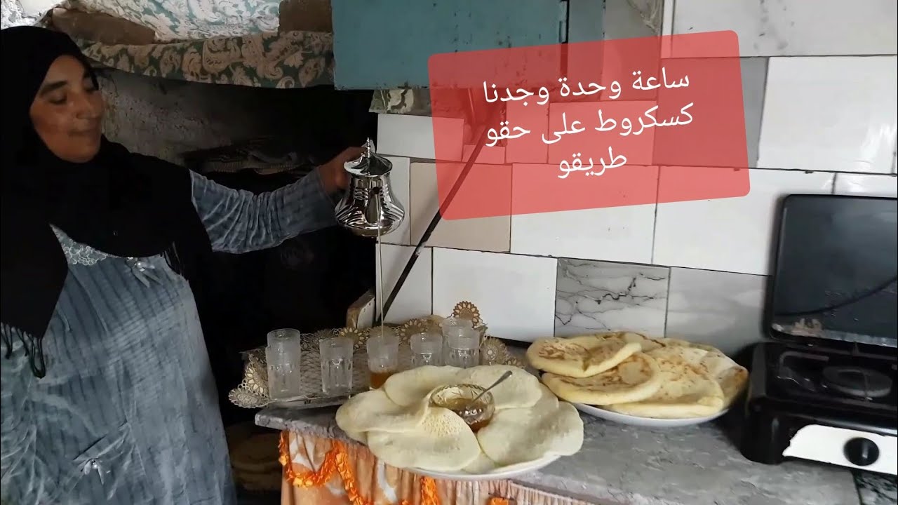 ضربنا عصفورين بحجر واحد اليوم درنا البطبوط والبغرير ساهل ماهل