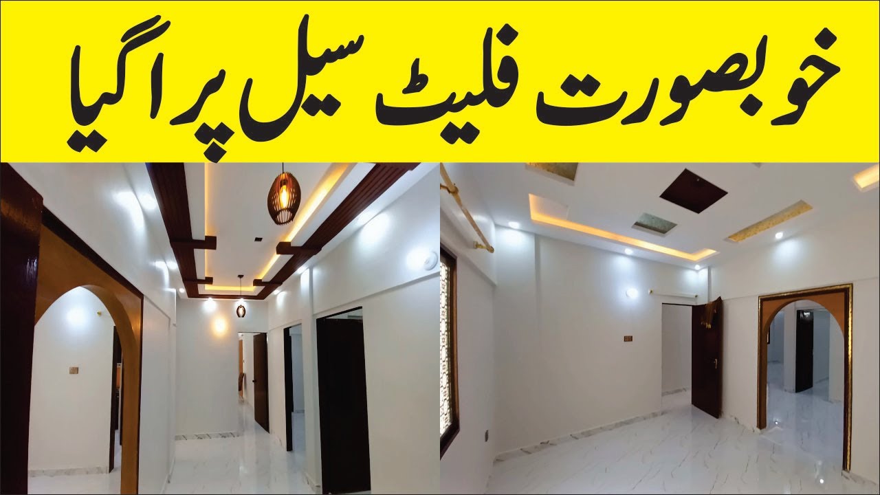 Flat for sale in gulshan e iqbal karachi | 3 Bed DD Flats for sale