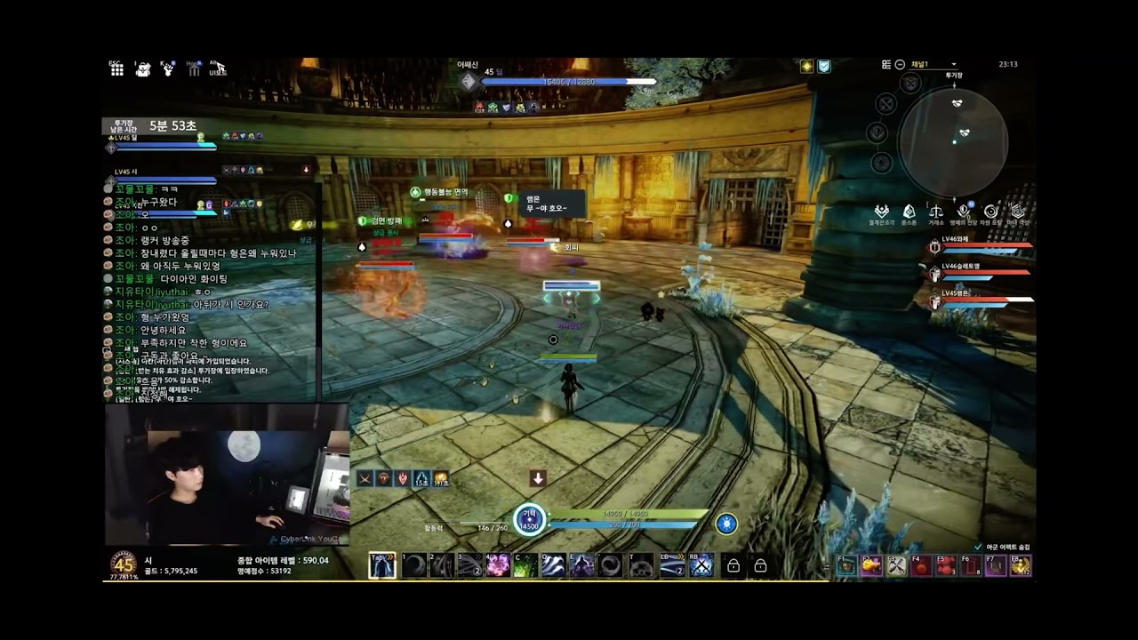 엘리온 pvp 1위 시절 어쌔신 3:1 슈퍼세이브