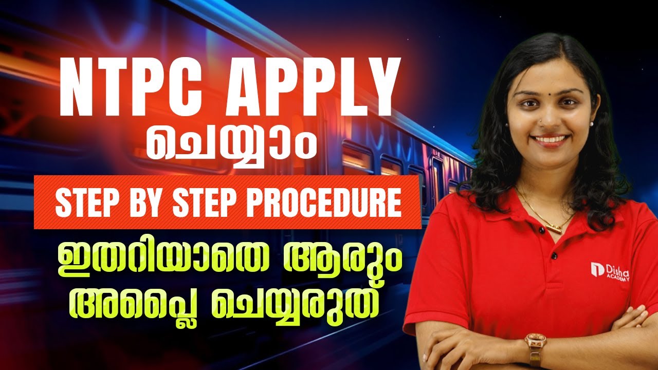 RRB NTPC 2025 Apply Online - Complete Form Fill Up Guide | Graduate Posts Application Process