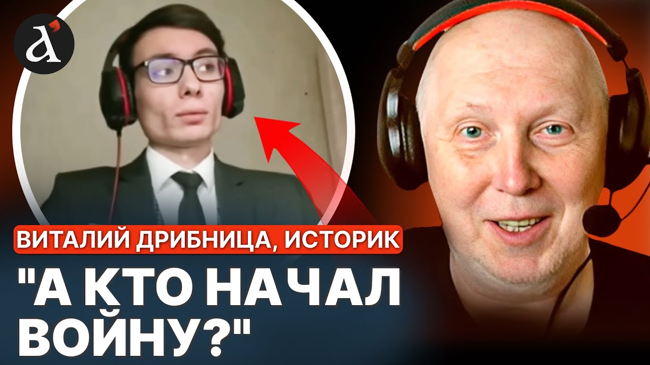 ‼️РОСІЯНИН ЛЕДЬ НЕ ВПАВ! Історик шокував фактами про війну