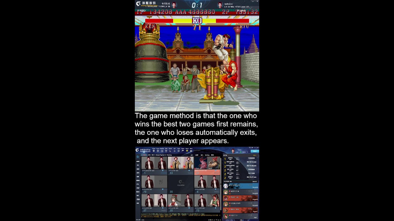 #streetfighter2 #streetfighter2championedition #sf2ce #스트리트파이터2 #스트리트파이터2챔피언에디션 #대전게임  #오락실 #추억의게임
