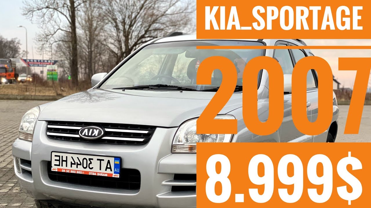 🇩🇪 KIA SPORTAGE 2007 2.0 DIZEL 4X4 ACTIVE