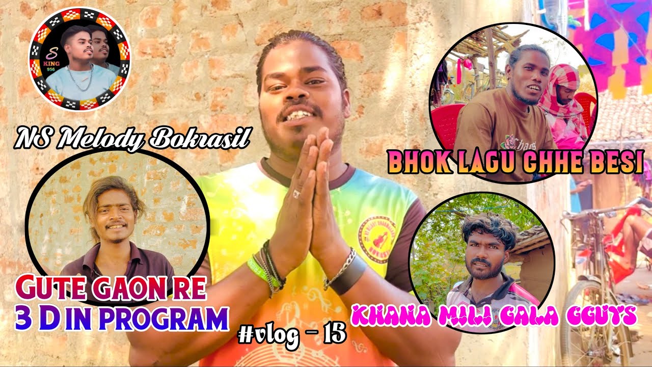 NS MELODY BOKRASIL DHARAMGARH ☎️ 7008455095#viralvideo  #melody #sambalpuri